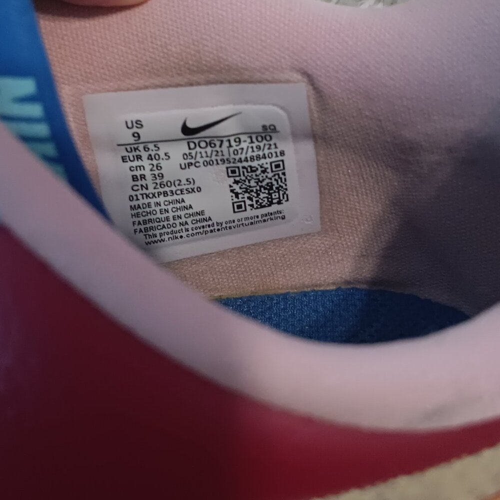 Womans Nike Air Force 1 Fontanka " St. Petersburg Raves " Size 9 - Picture 10 of 10